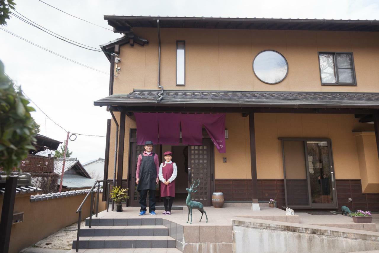 （やっぱ広島じゃ割）宮島 女性限定のお宿 藤のや 廿日市市 エクステリア 写真